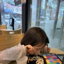시랑이랑쭈꾸미랑