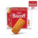 로투스 - 북구 동암로12길 22 | 로투스