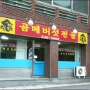 (주)대호개발산업 이미지