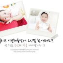 유마어린이집 이미지