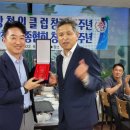 맨코스 이미지