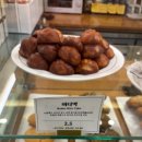 정자중앙길 네이버블로그