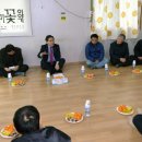 태양세탁공장 이미지