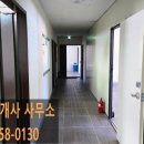 연호리공장 네이버블로그