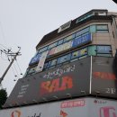 봉봉노래연습장 이미지