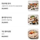 구성로63번길 이미지