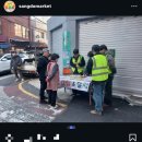 조원유통 | [EIC] 비즈니스모델 경진대회 후기