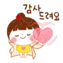 메리다 패밀리 리페어 이미지