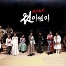 청송군종합문화복지타운 이미지