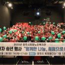 양주시희망노인복지관 이미지