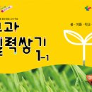 아트앤에듀학원 이미지