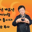 동서로35길 이미지