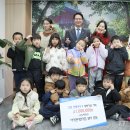 아이캔어린이집 이미지