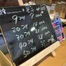 정라진찹쌀떡 이미지