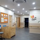 밀양시보건소 별관 이미지