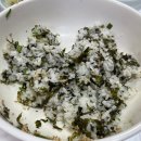 갯벌낙지 이미지