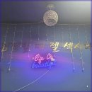 점핑머신 - 구미시 상사서로 75 | 점핑머신