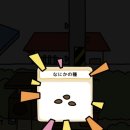 성지로또 네이버블로그