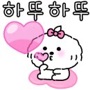 하이리조텔 이미지