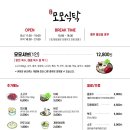 모모파크 이미지