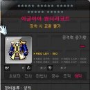 해적PC방 이미지