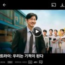 구구와이 이미지