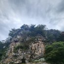 문경새재 도립공원 이미지