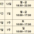 부천상동요양보호사교육원 이미지
