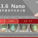 푸스올 이미지