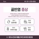 우성산부인과의원 이미지