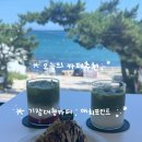 Point-공간의 | 기장대형카페 기장데이트하기 좋은 카페 매치포인트 Match Point Cafe