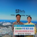 철원군청 이미지