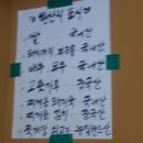 일미순대국 이미지