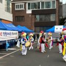 평안동행정복지센터_동 이미지