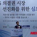 한국기업 이미지