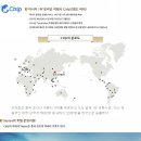 씨크루즈호텔속초 이미지