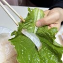 송강수산