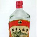 삼화인쇄(주)