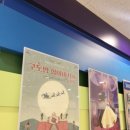 어린이 뮤지컬 구둣방할아버지와 요정 이미지