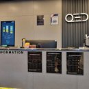 에스페란사 스크린골프 이미지