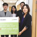 지역난방운영기술 이미지