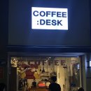 커피데스크COFFEE:DESK