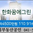 365대림정형외과의원 네이버블로그