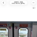 화선 | [인천 신점] 화선도령 신점 후기 | 소름돋았던 + 맞추신 내용 공개! | 내돈내산 솔직 후기 | 취준생 취업운