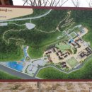 동의한의원 이미지