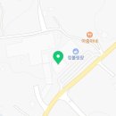 우리홈마트주 이미지