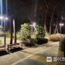 아랫말어린이공원 웹이코노미