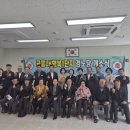 LH아파트경로당 이미지