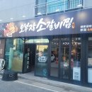 비산로-3 이미지