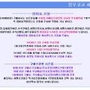 돌먹거리 이미지